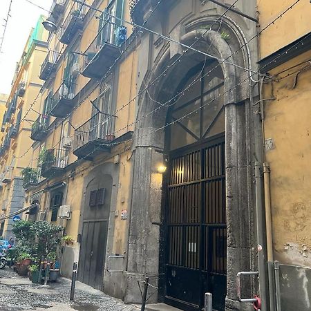 La Chicca Appartamento Intero Nei Quartieri Spagnoli Νάπολη Εξωτερικό φωτογραφία